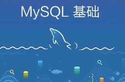 MySQL乐观锁与悲观锁