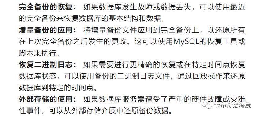 1700242689282274.png 640.png