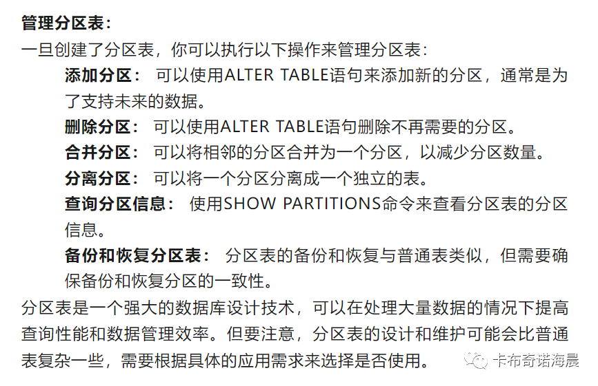 1700242745315725.png 640.png