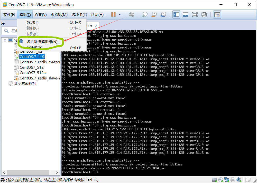 1700288690685374.png 1696837392834793.png