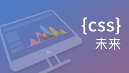 浅谈强制缓存&协商缓存怎么用